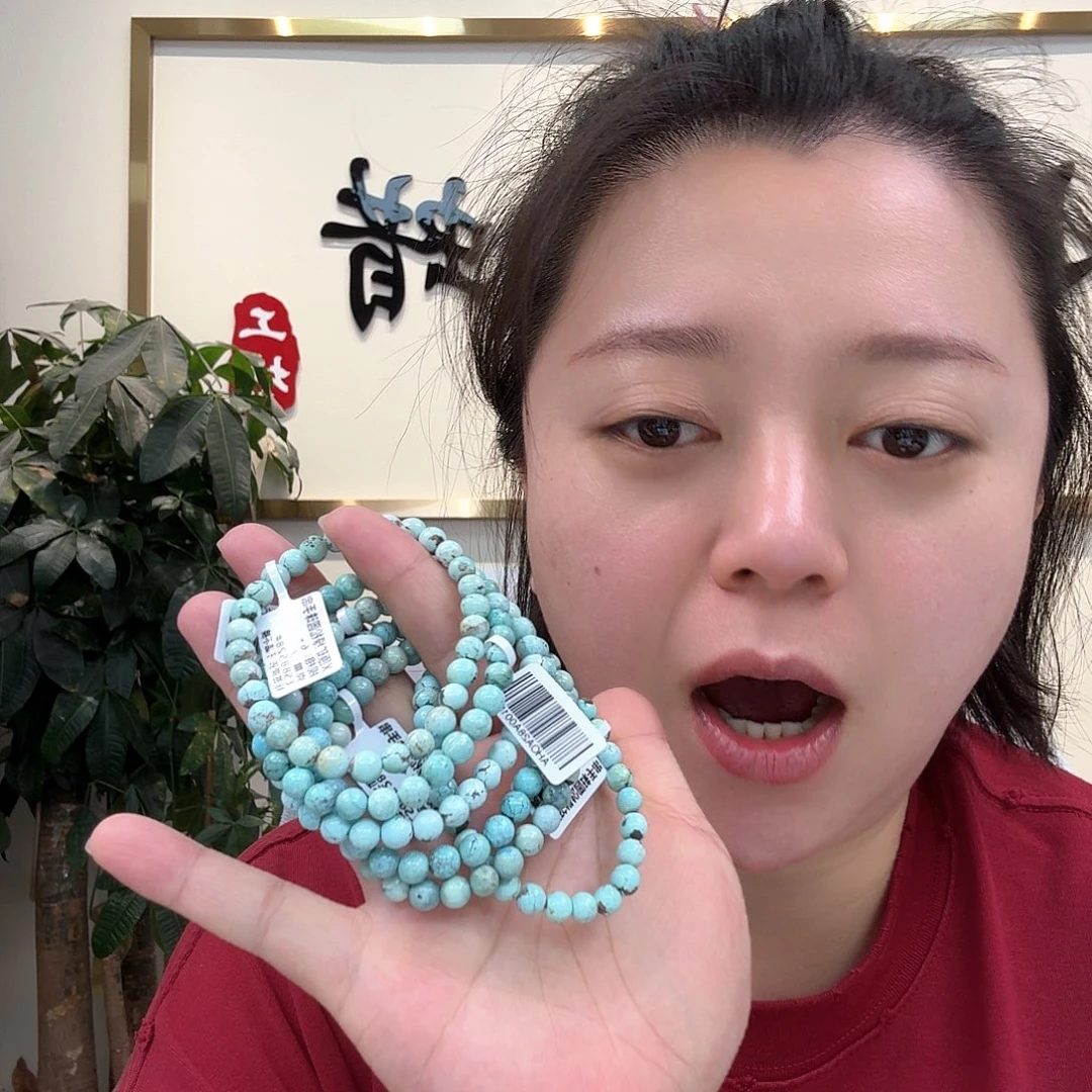 绿松石珠宝奇石未镶嵌23 多样性发货发其一