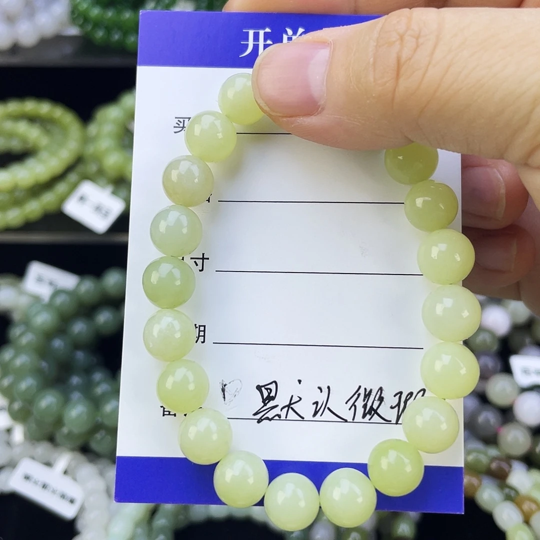 和田玉未镶嵌手链6