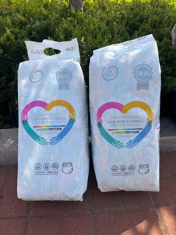 索菲纸银装新升级 啦啦裤尿裤柔软轻薄透气