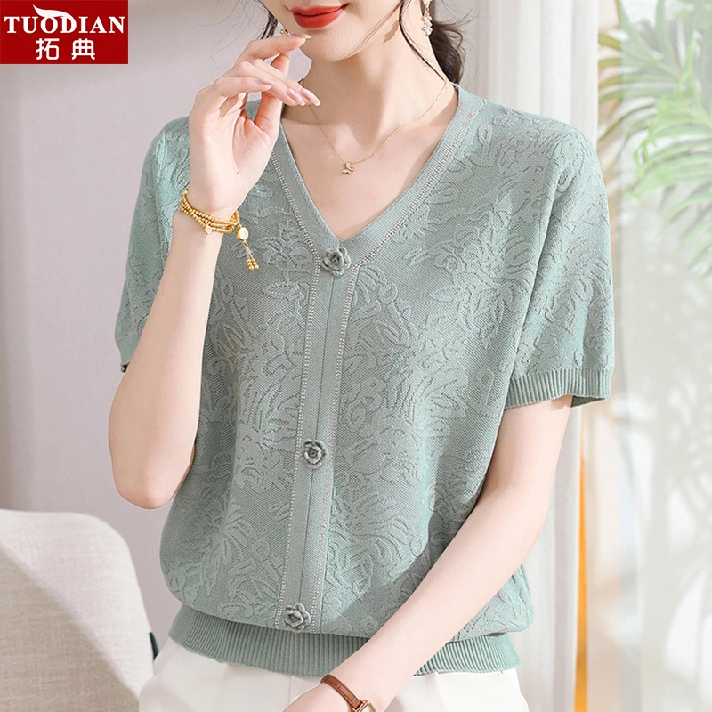 妈妈夏装时尚V领提花上衣洋气中老年女装40岁50纯色显瘦气质小衫