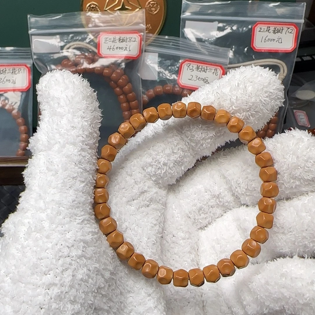 橄榄核手串/手链6.9mm老挝无相核尖手串
