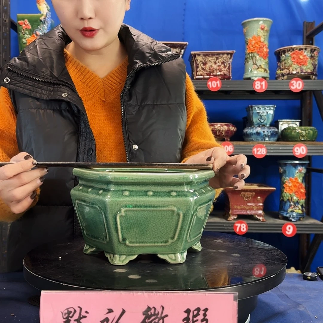 569玉绿大瑕疵随机介意勿拍不退换外口20内深11