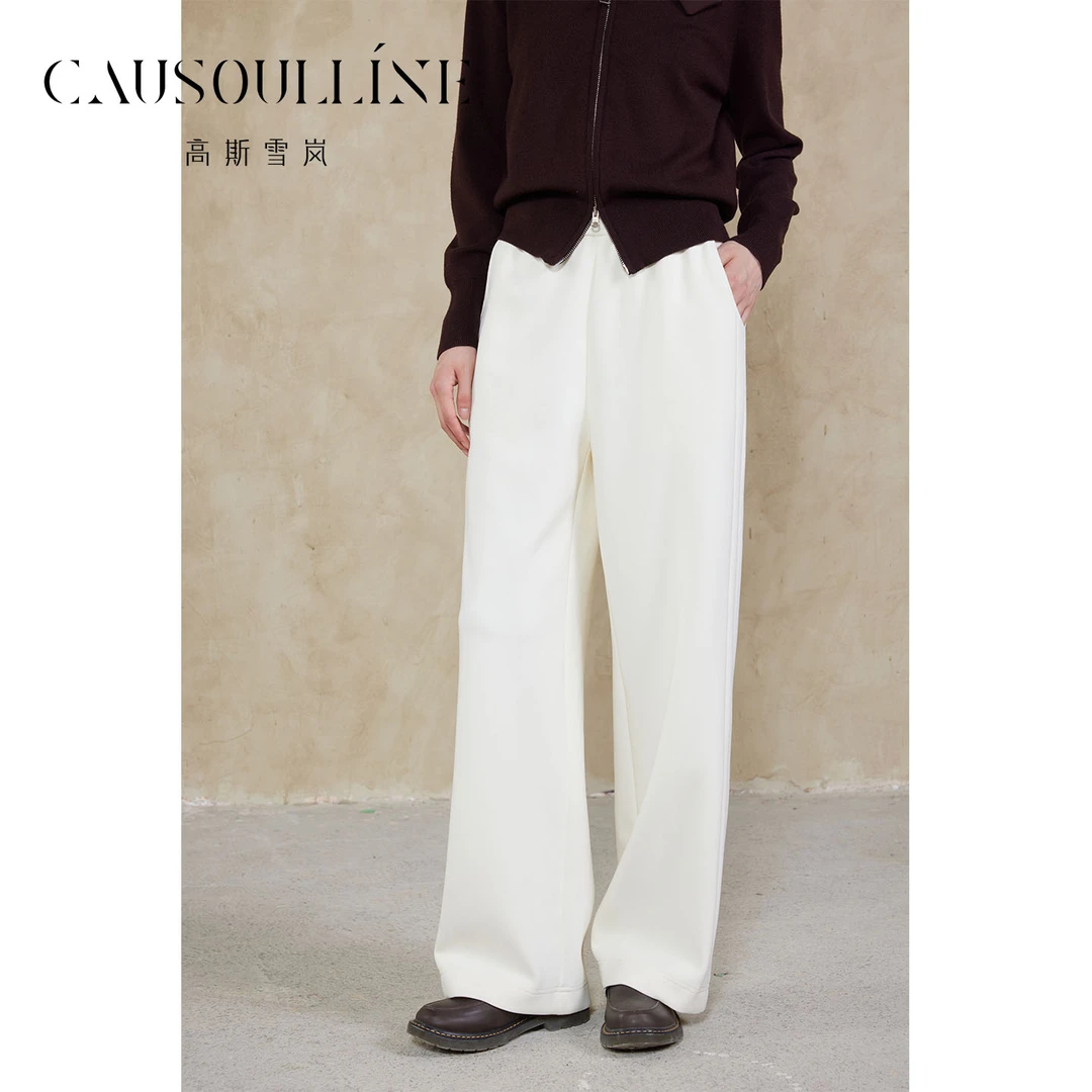 高斯雪岚【秋装新品】宽松高腰秋季休闲女士裤子25319024阔腿裤秋冬