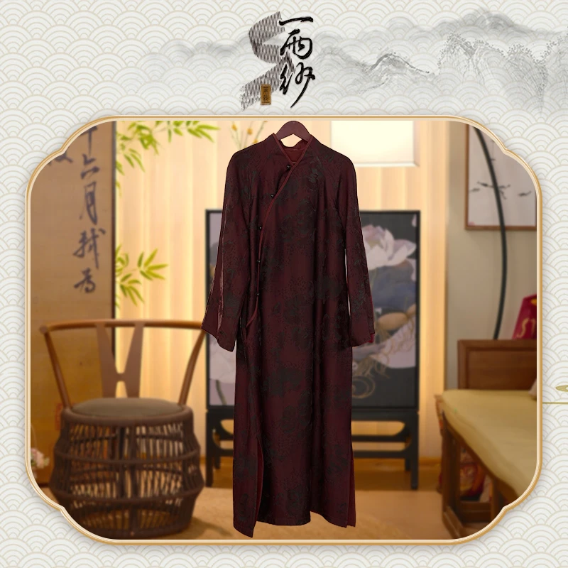 【一代香花藤●袍子】238818Q-B246桑蚕丝香云纱连衣裙长袍新中式55