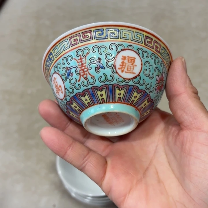 华***哥瓷器及其他器物等