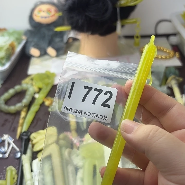 ****梦蛇纹石玉合金发饰