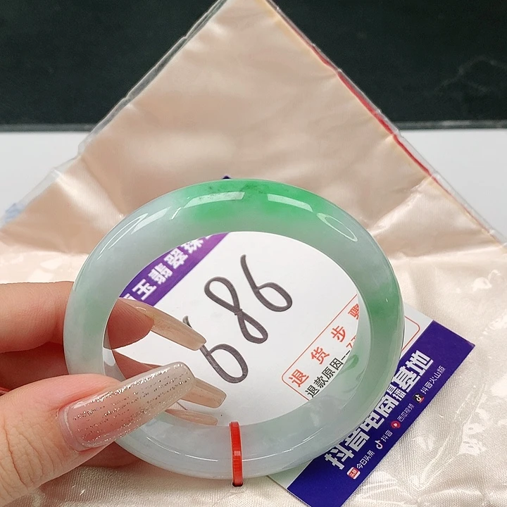 未镶嵌手镯翡翠翡翠手镯