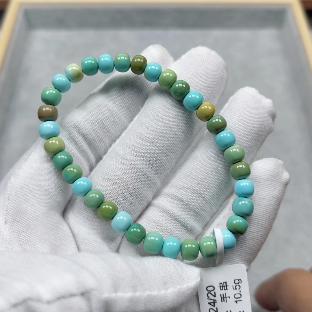 绿松石挂件未镶嵌