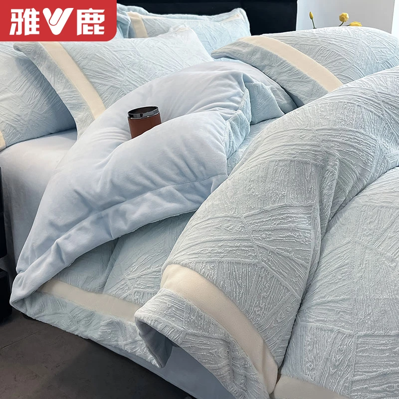 加厚牛奶绒雕花四件套冬季保暖双面珊瑚绒床单被套床上用品