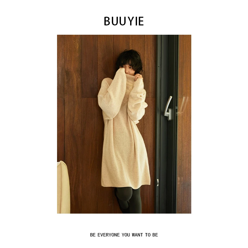 BUUYIE 25SS【折宙】高级感时尚百搭小众设计连衣裙 250831