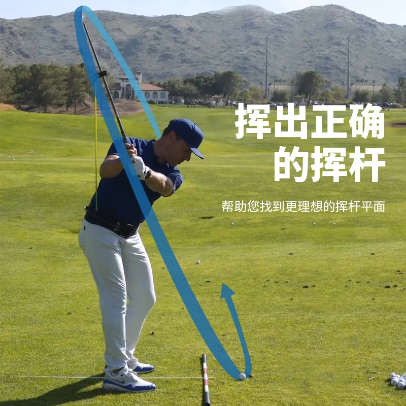 Xnells高尔夫腰部挥杆纠正器 减少错误挥杆增加挥杆力量 小麦同款