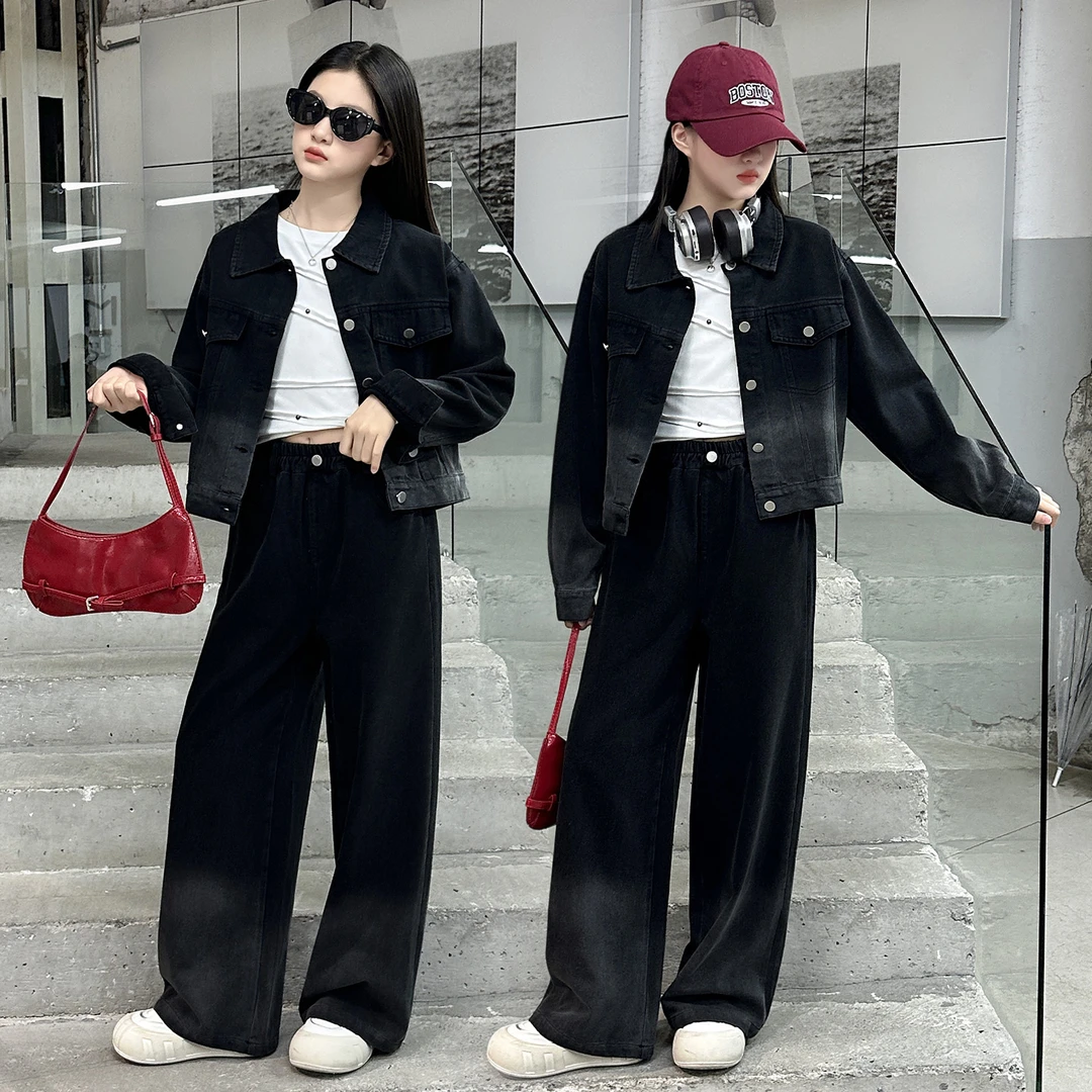 女童秋装套装2025新款洋气时髦儿童韩版渐变牛仔外套阔腿裤两件套