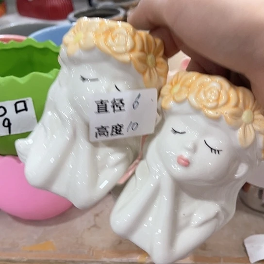 陶瓷外贸尾货多肉绿植陶瓷花盆