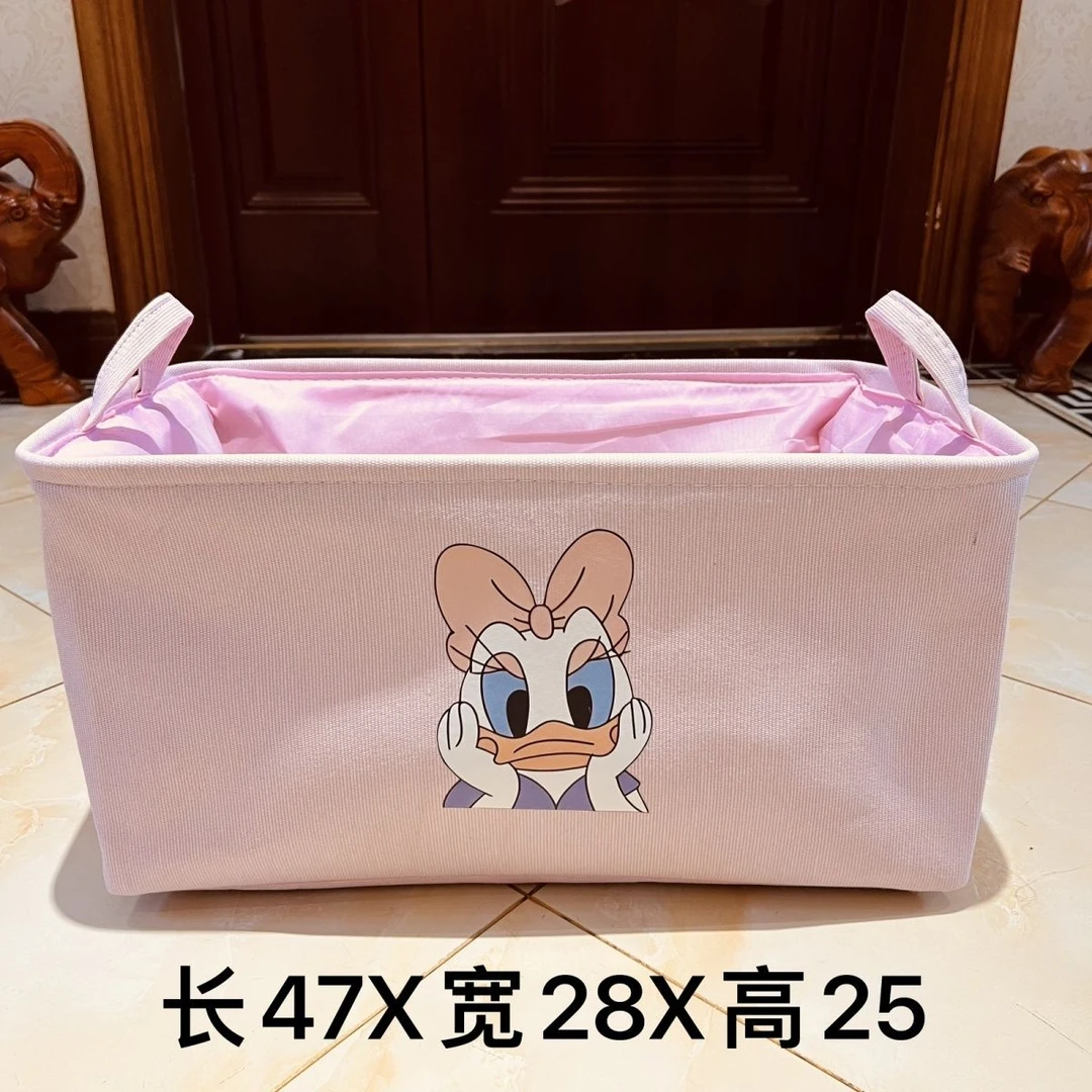 24秋冬新款女生宿舍卧室可爱卡通人物粉唐老鸭储物盒整理箱收纳筐