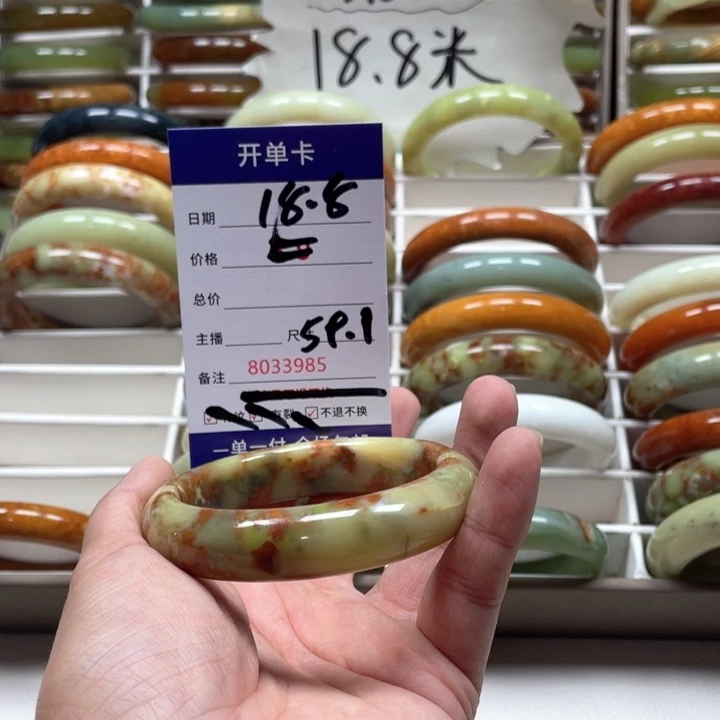 蛇纹石玉手镯未镶嵌喵**?