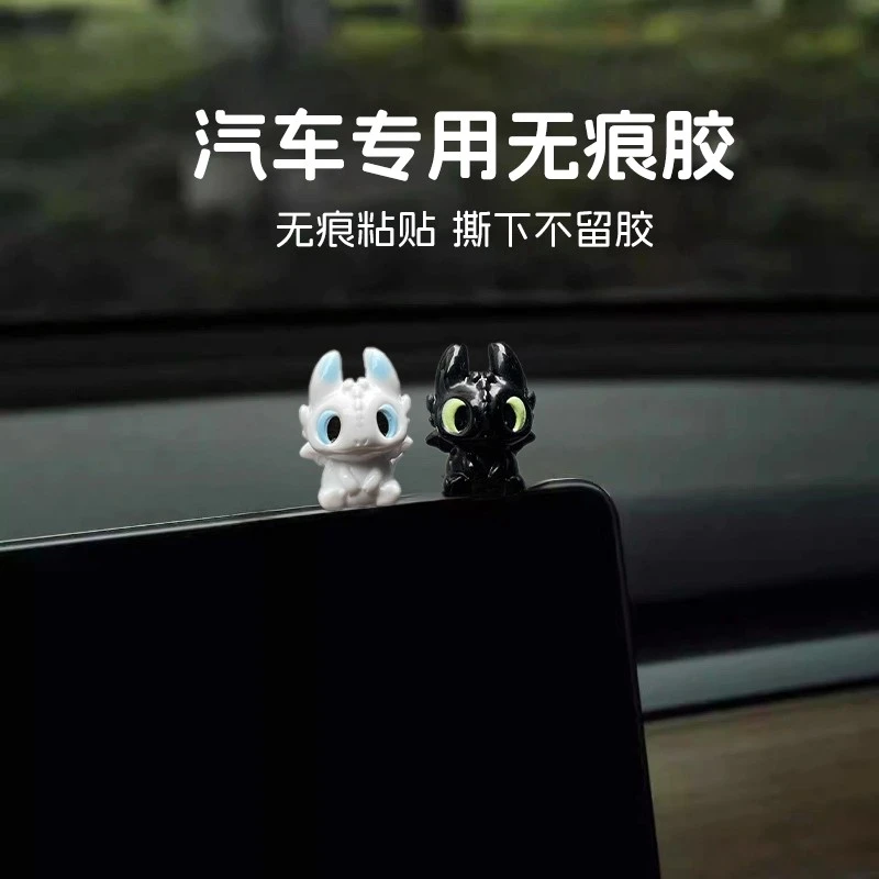 中控台玩偶显示屏幕趴趴夜煞摆件车内汽车饰品无牙仔可爱公仔车载