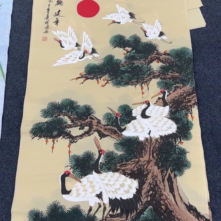 和和美美啊哈哈啊