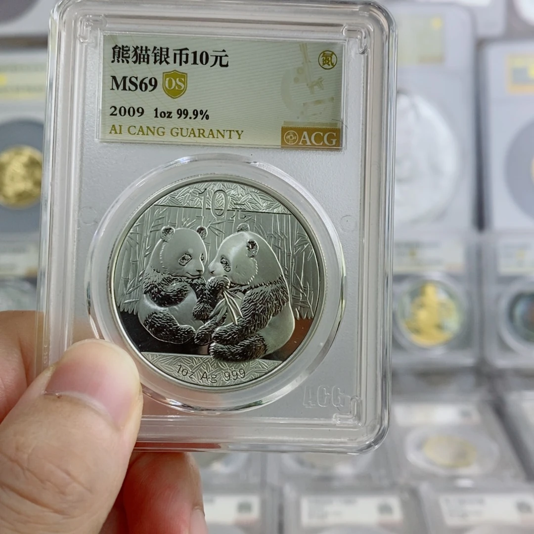 其他普通金属2009银猫69分OS。。。。。