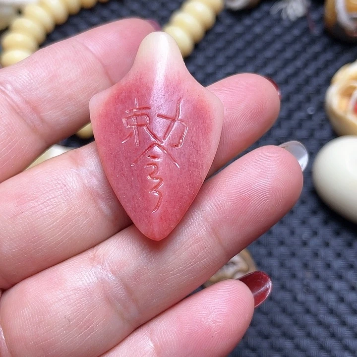 驼骨把件其他配饰