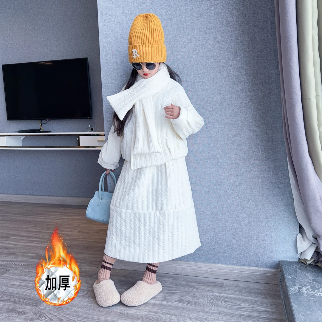 女童冬季韩版肌理感长袖夹棉外套半身裙套装女孩洋气加厚三件套潮