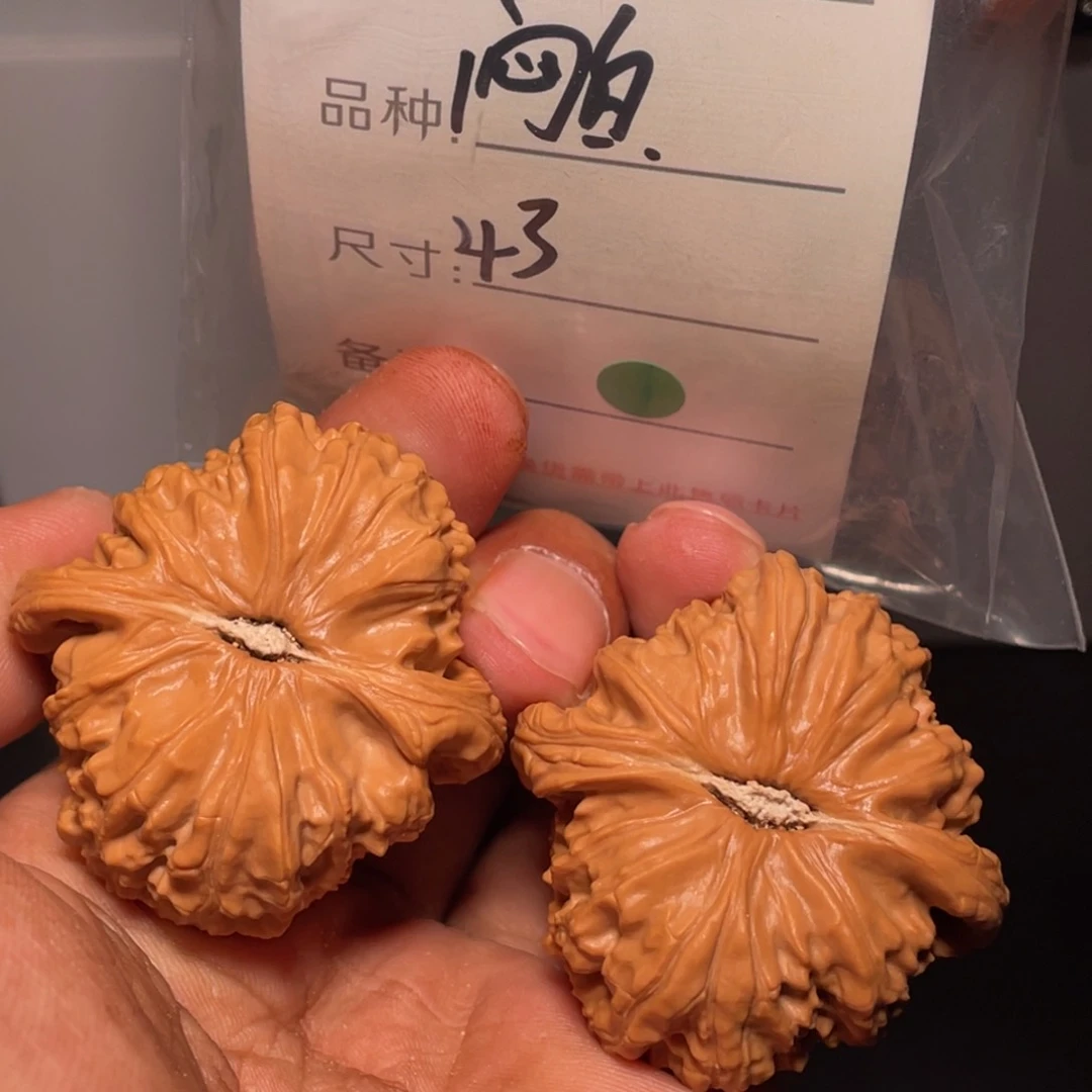 文玩核桃吊坠文玩核桃