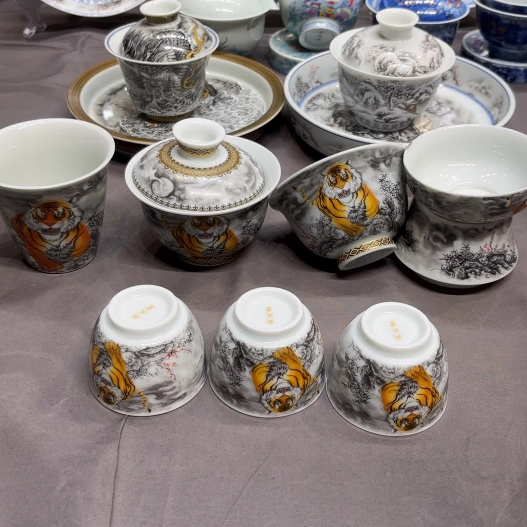 杯子赵*猫景德镇陶瓷艺术展