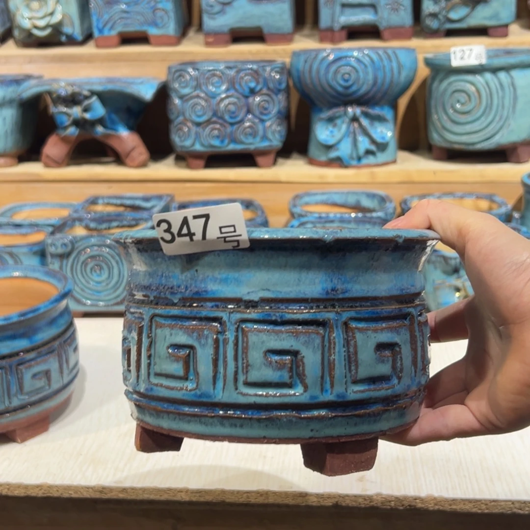 尚雅陶坊多肉花盆，内口径14.5