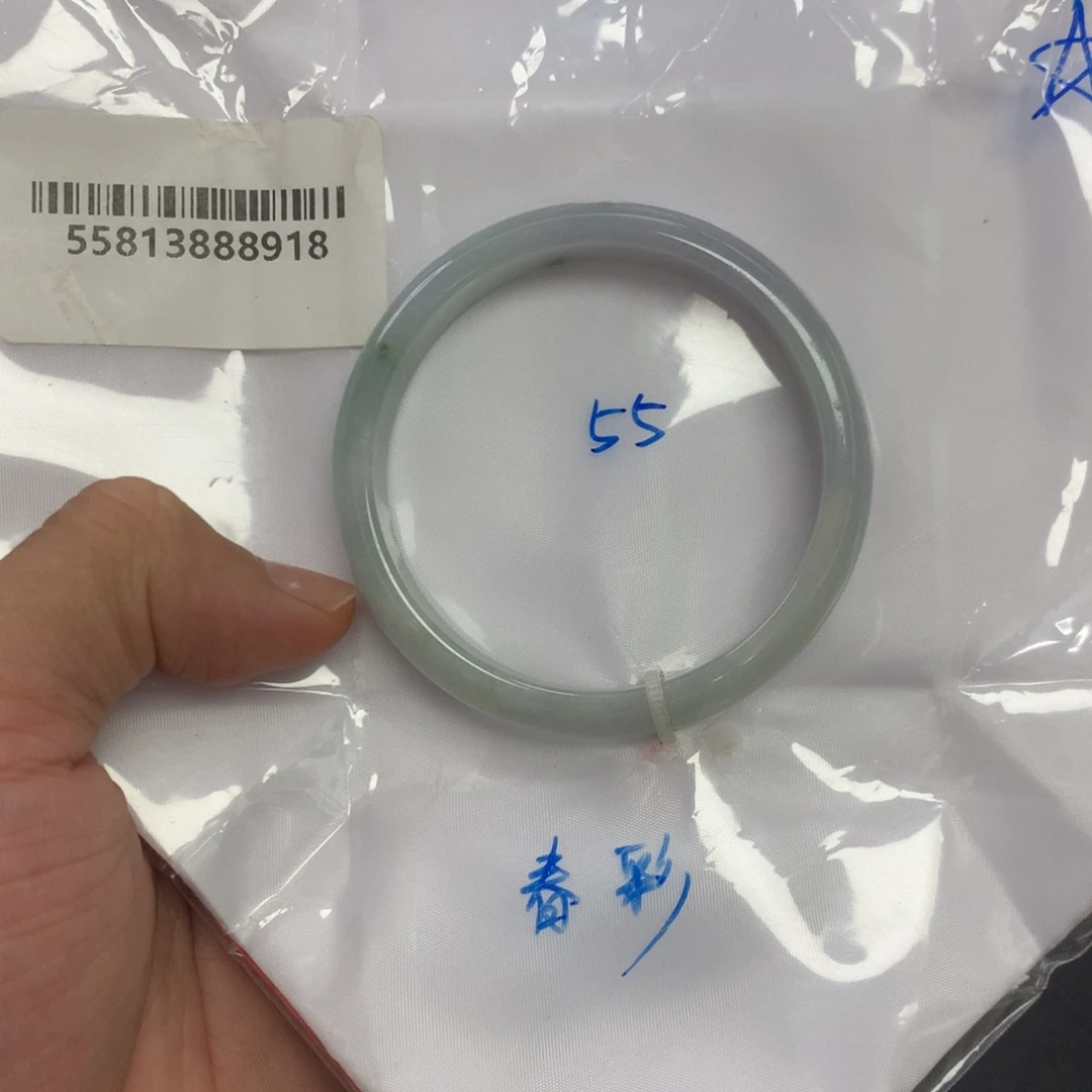 未镶嵌手镯翡翠天然缅甸翡翠手镯