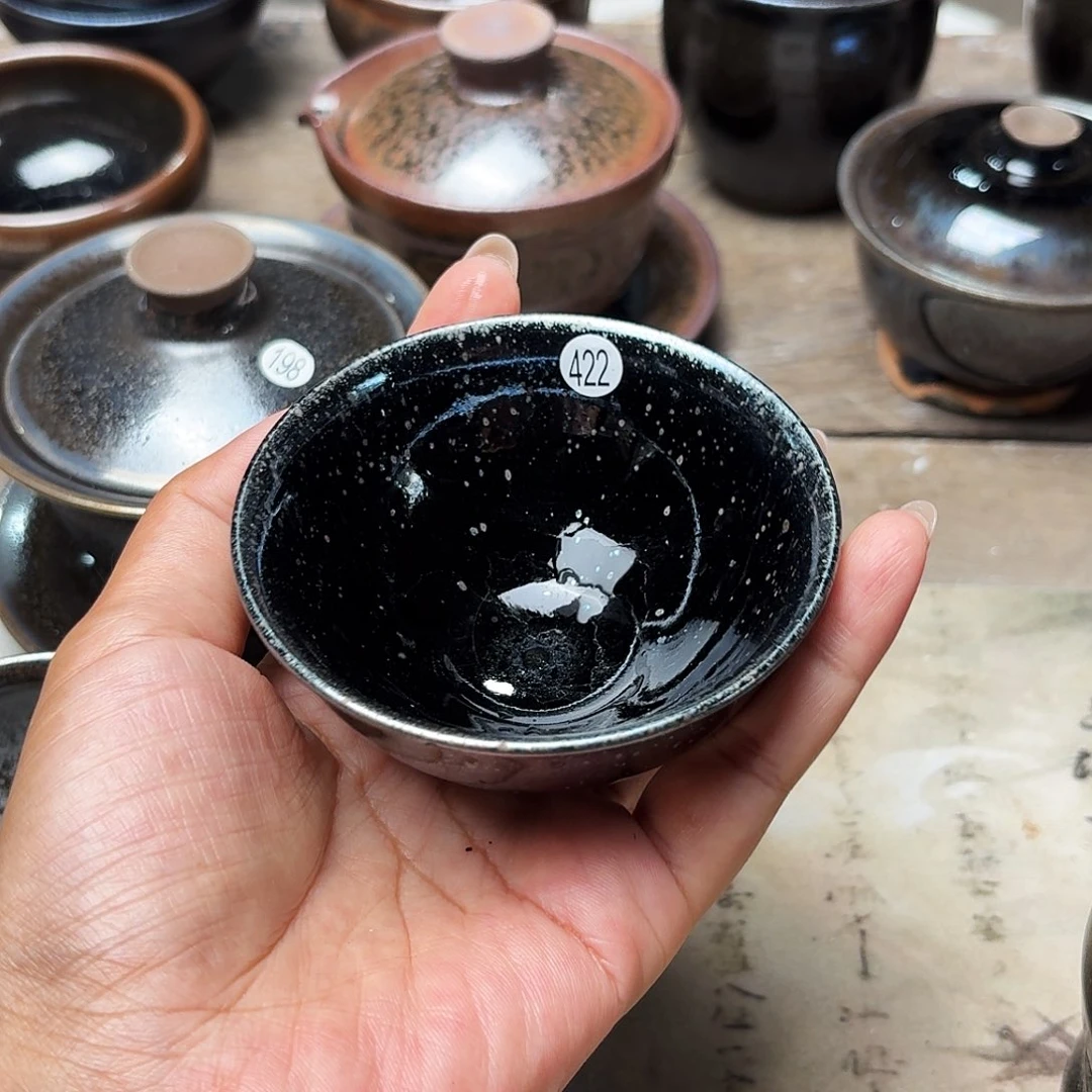 茶盏义兴龙窑建盏422