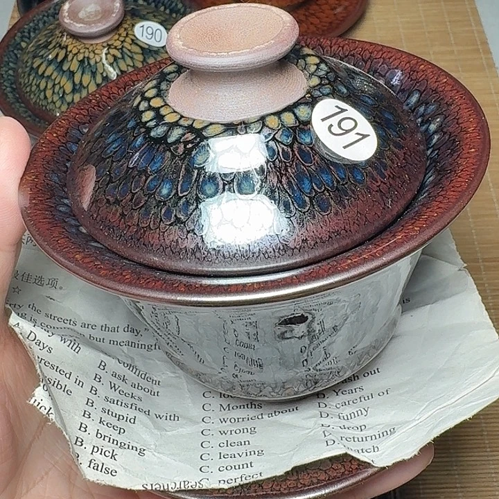 茶盏191 坚记茶盏摆件