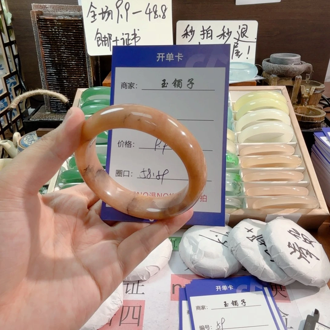 石英质玉手镯未镶嵌58