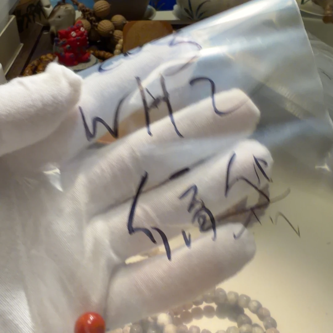 W***.橄榄核手串/手链福袋20号