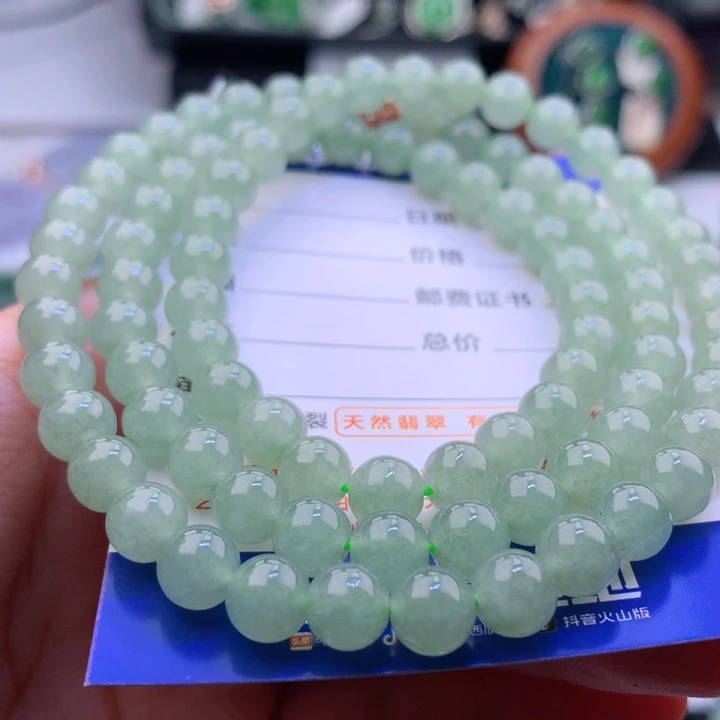 项链未镶嵌翡翠卡7