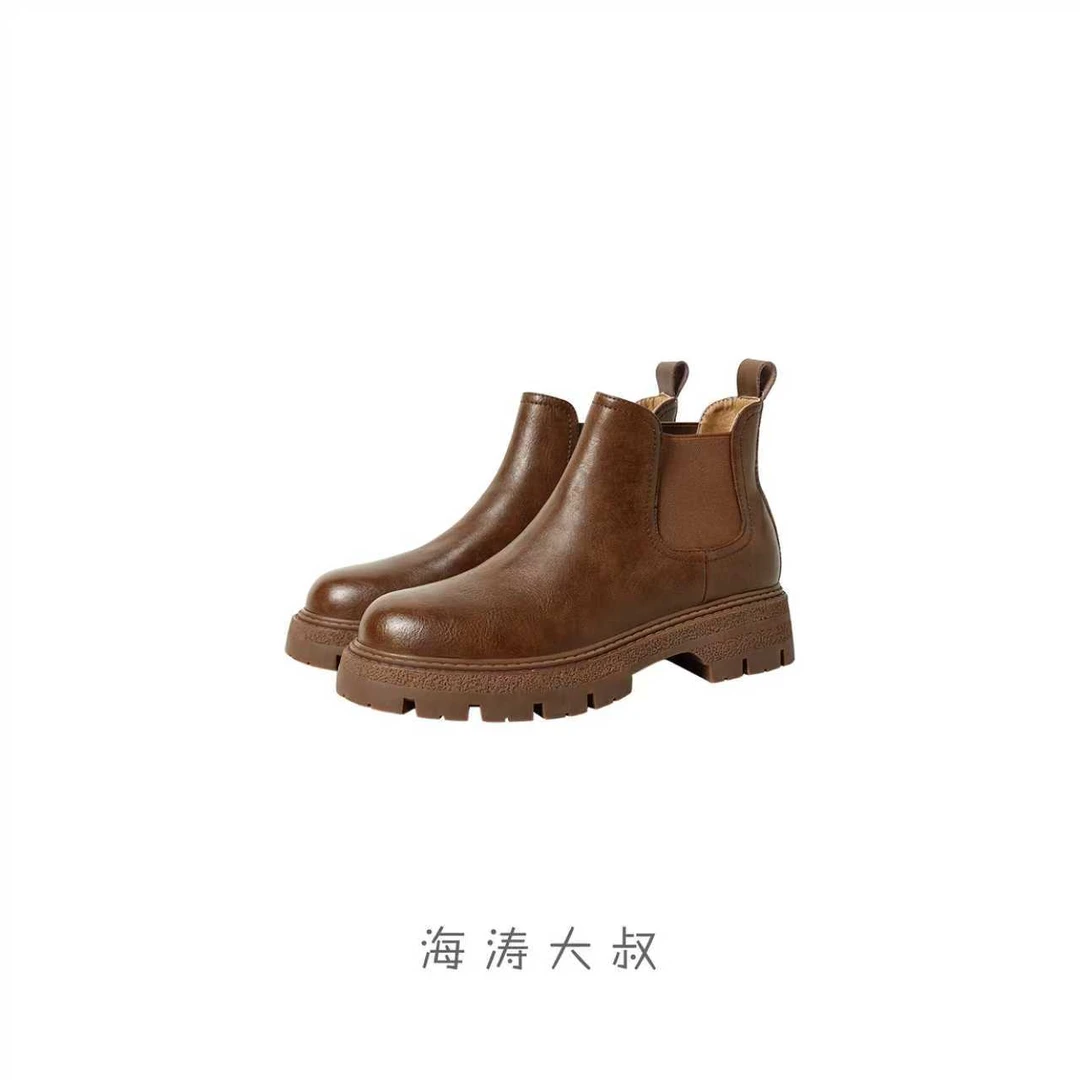 【海涛大叔】棕色厚底切尔西靴女短筒烟筒靴复古马丁短靴裸靴