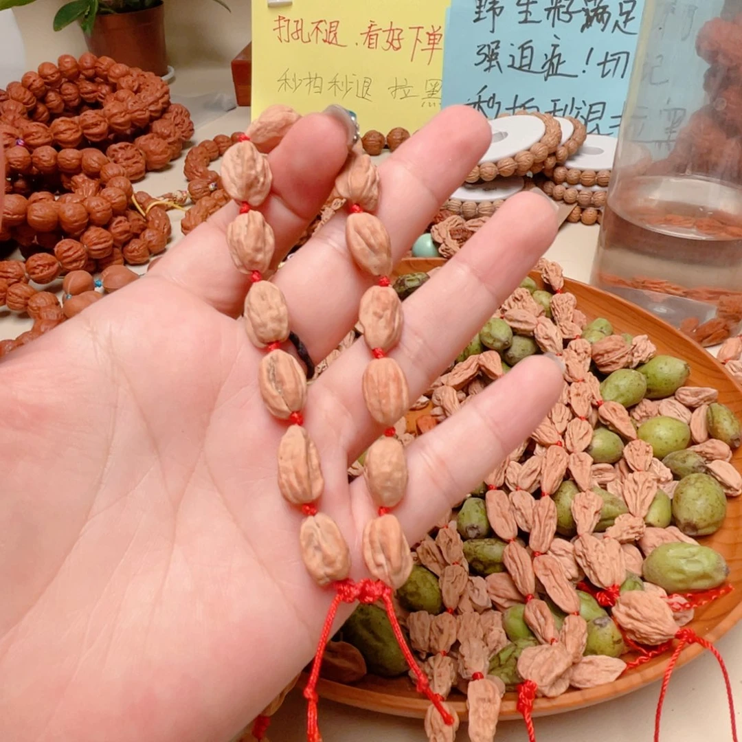 巴***鲁文玩核桃吊坠小蛤蟆