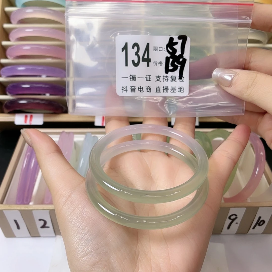 【闪购商品】手镯玛瑙/玉髓未镶嵌o****o