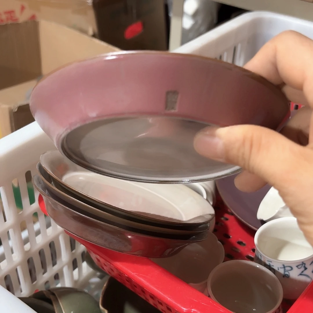 微瑕介意不要下单