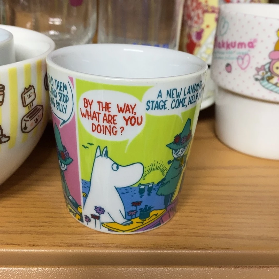 琉璃手工艺品z*j啊啊啊