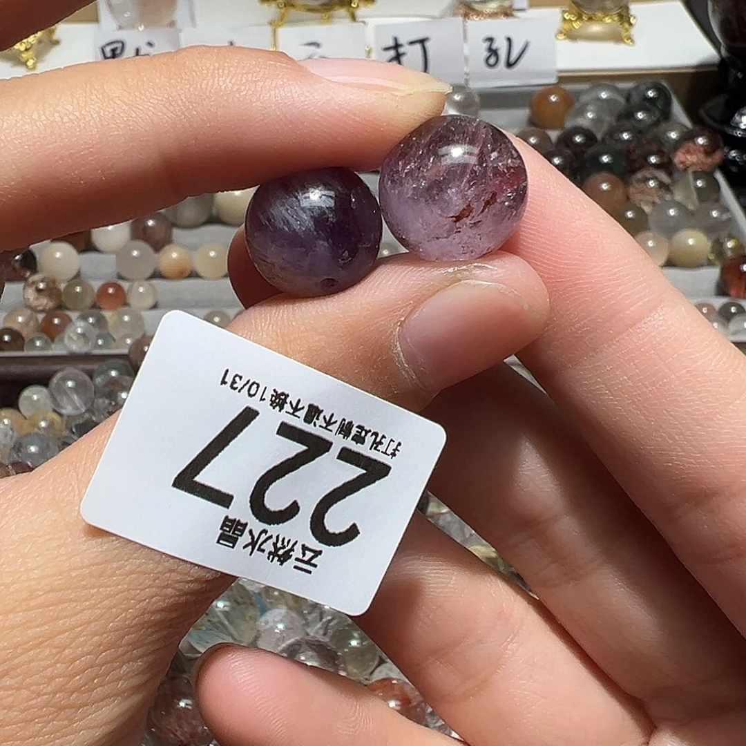 水晶珠宝半成品未镶嵌
