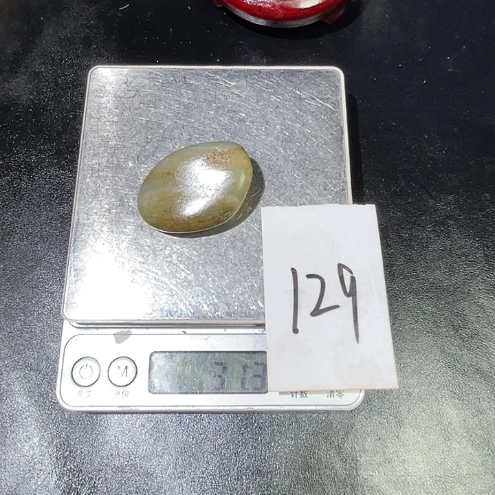 和田玉未镶嵌颈饰129