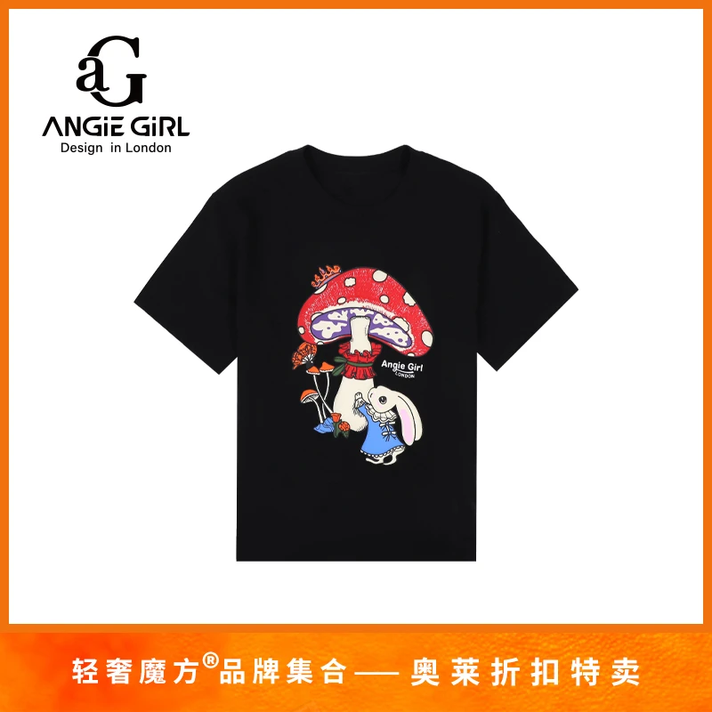 英国AG春秋季24新款棉质休闲短袖圆领宽松T恤男女同款SAG24214