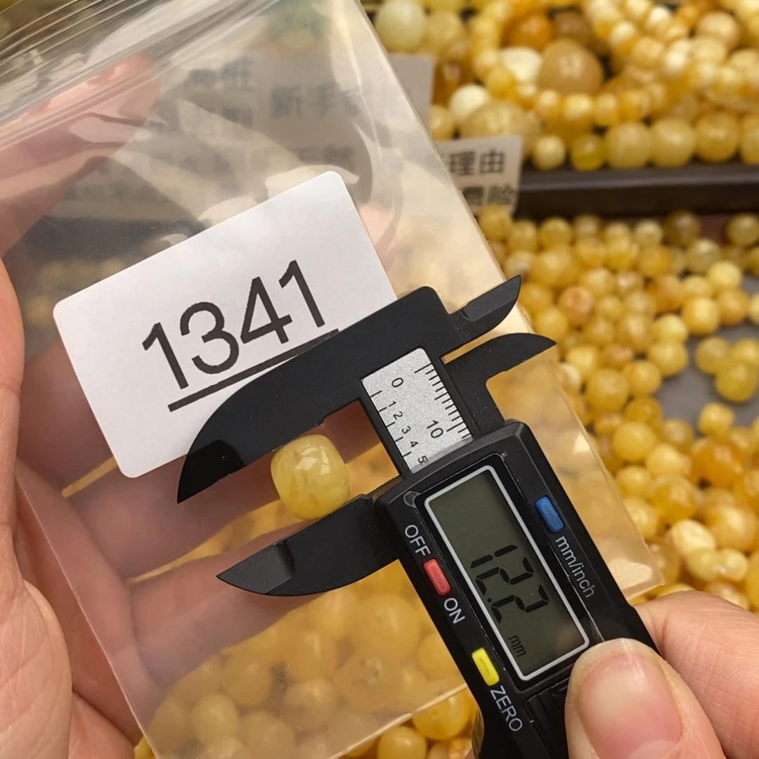 蜜蜡珠宝奇石未镶嵌