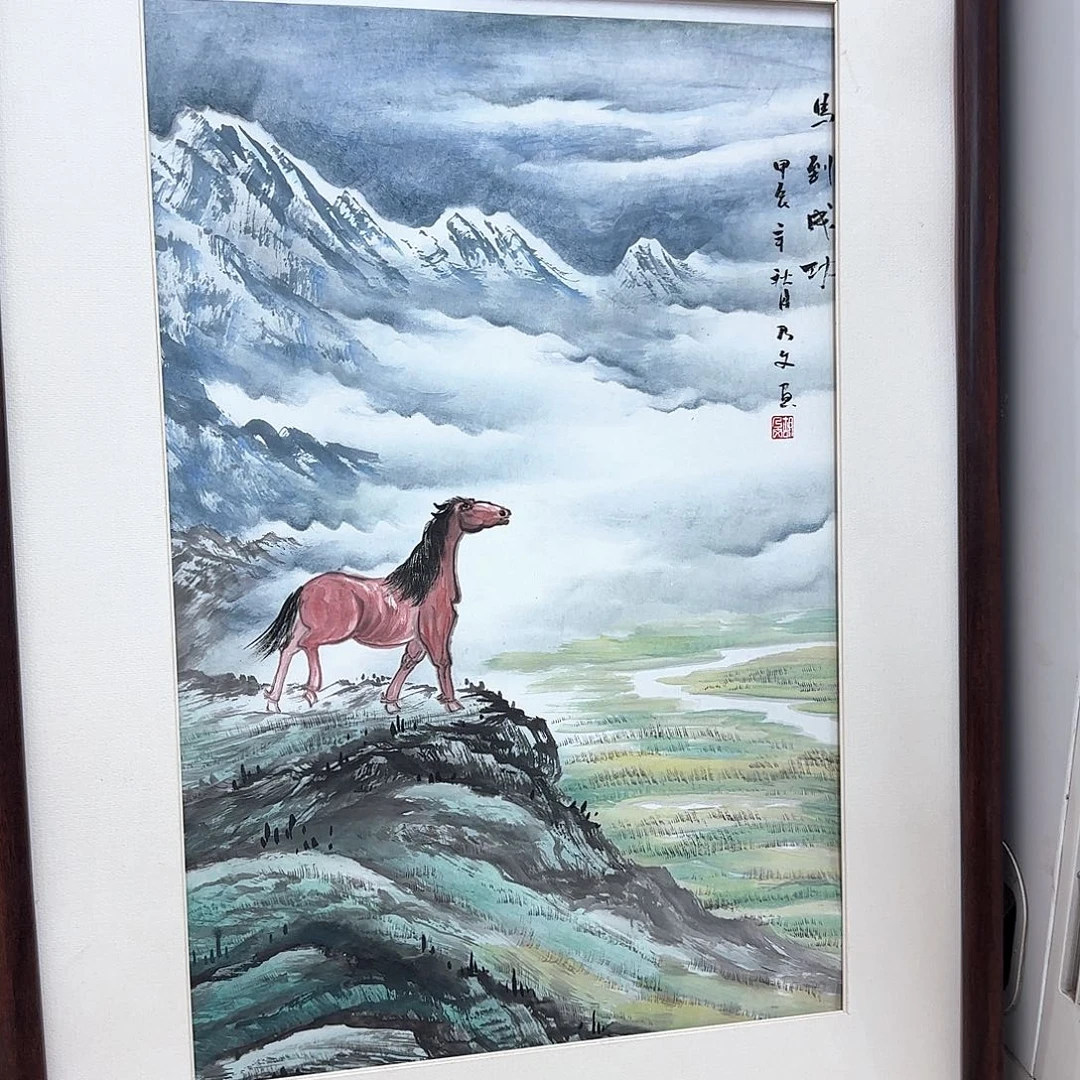 国画国画作品集一