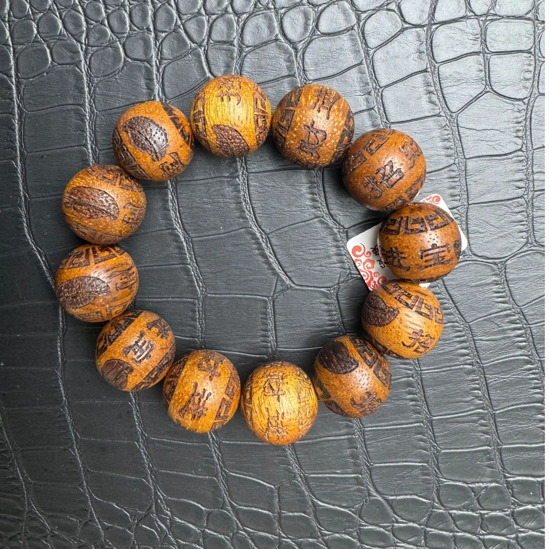 增香沉香木【阿龙文玩】91