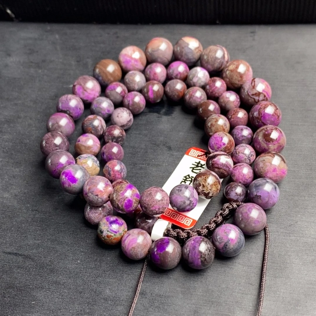 苏纪石（舒俱来）未镶嵌项链