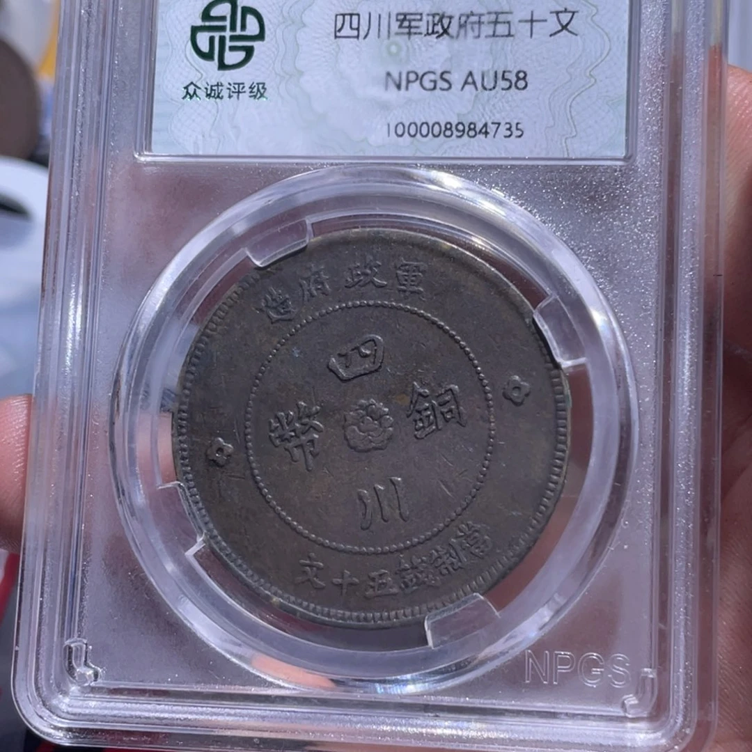 金属豪豪豪豪豪豪4735