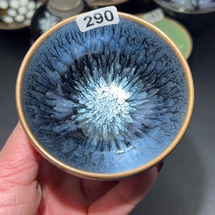 茶盏290 建窑建盏…………