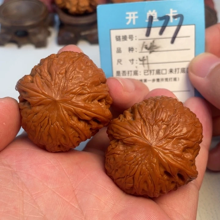 吊坠文玩核桃核桃