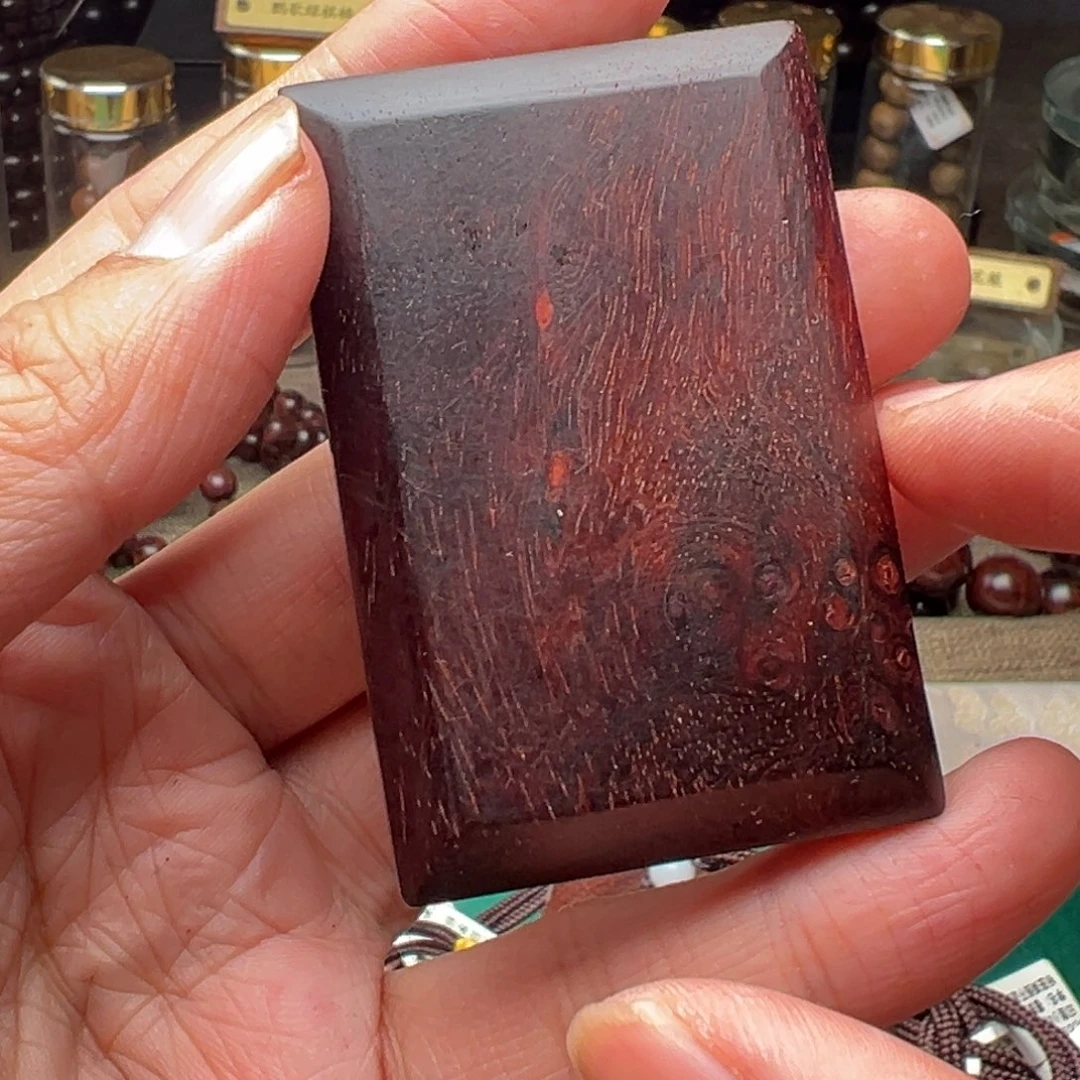 檀香紫檀（小叶紫檀）无事牌倒角留疤无事牌