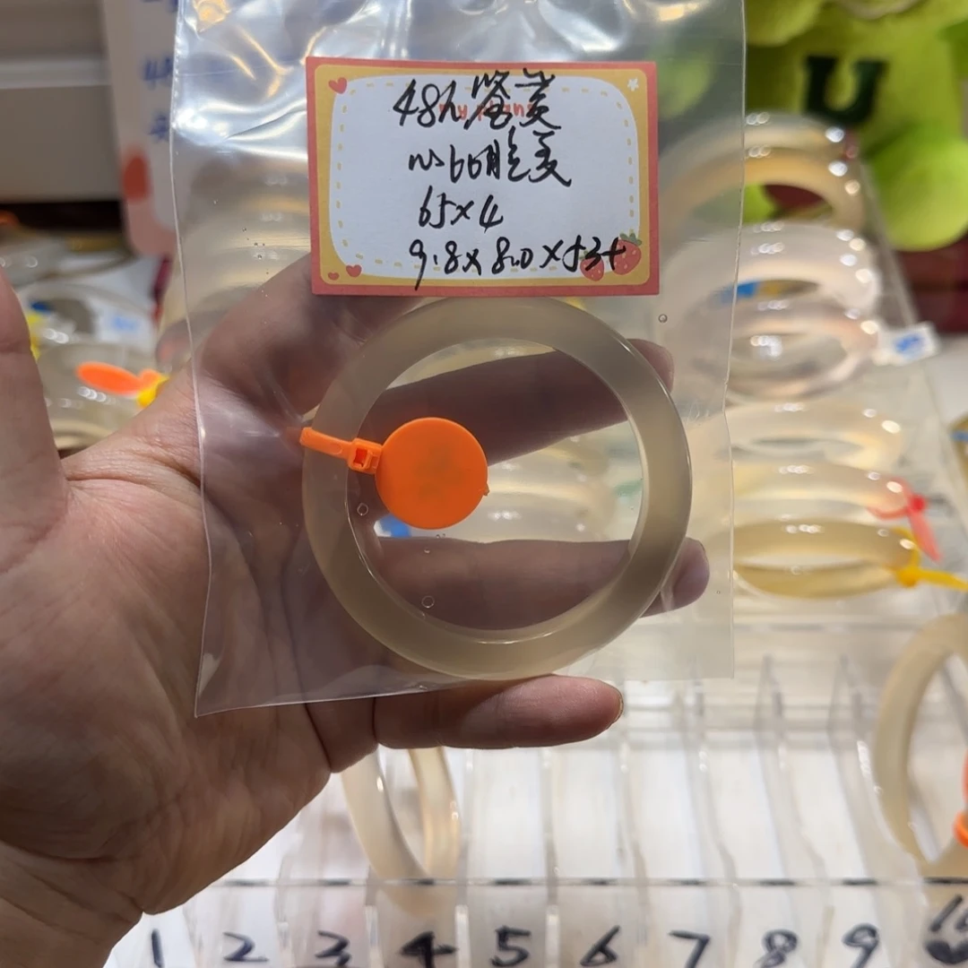 玛瑙/玉髓手镯未镶嵌心***@